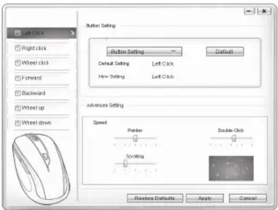 Button Setting Default Setting Left Click New Setting Left Click Advanced Setting Speed Pointer Double-Click Scrolling Restore Defaults Apply Cancel