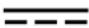 SILVERCREST SHAZ 22.2 C3 - Ordering accessories - 10