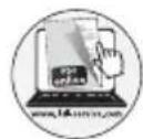 SILVERCREST SSE 6 C3 - Warranty claim procedure - 1