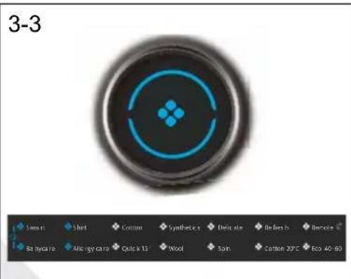 HAIER HW100-B14979 - Зауваження. Вимкнення - 1
