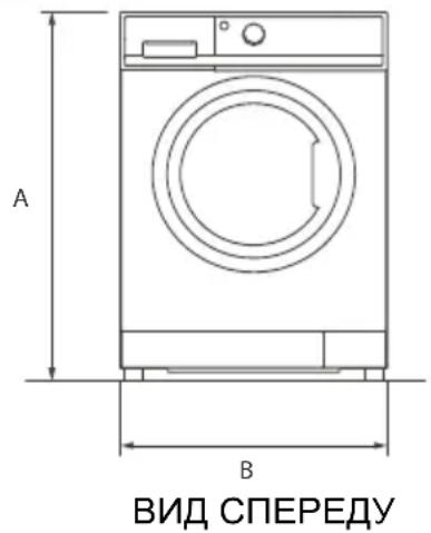 HAIER HW100-B14979 - Додаткові технічні характеристики - 1