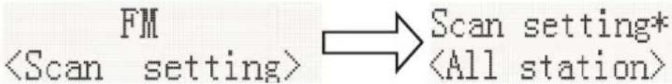 FM Scan setting*