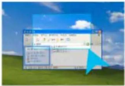 Screenshot of Windows XP desktop with open Start menu and Chinese text, displayed on a green hill under a blue sky.