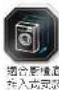 Philco PDV556HQWA - PV610S - 7