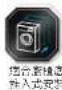 Philco PDV556HQWA - PW86100 - 6