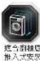 Philco PDV556HQWA - PV810DX - 6
