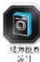 Philco PDV556HQWA - PV610S - 1