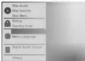 LG DVC5935 - DVD sprog - 3