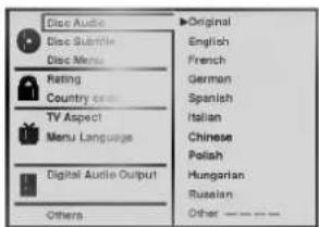 LG DVC5935 - DVD sprog - 1