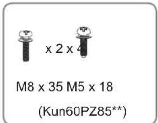 x 2 x 4 M8 x 35 M5 x 18 (Kun60PZ85**)