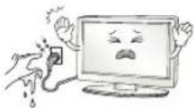 LG 43UH620V - WARNING - 5