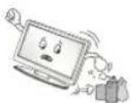 LG 43LH541V - WARNING - 17