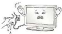 LG 43LH541V - WARNING - 4