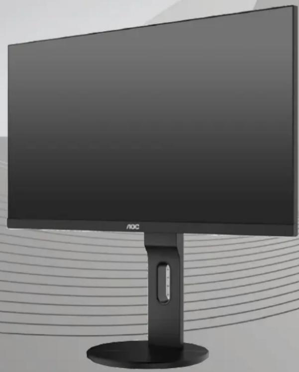 AOC Q2790PQE - Q2790PQE LCD-baggrundsbelysning - 1