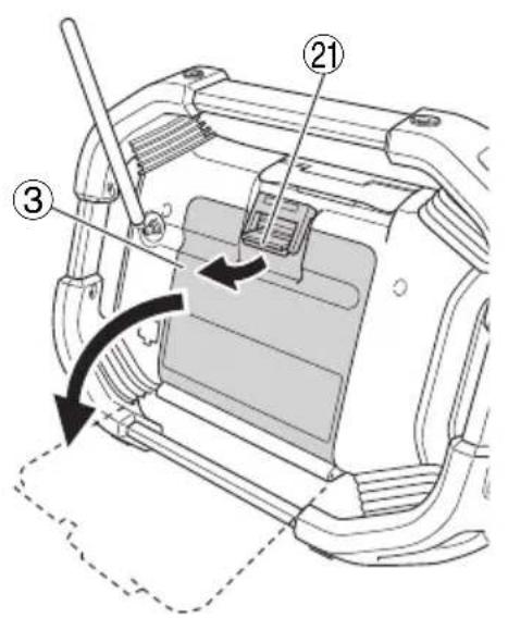 Technical diagram of a vehicle battery pack with labeled parts and directional arrows indicating assembly or movement.