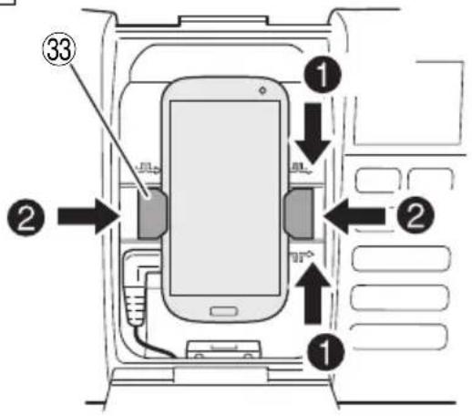 Diagram of a device interior with numbered components and directional arrows indicating movement or assembly.