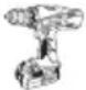 HiKOKI DS 14DCL - AVISO - 1