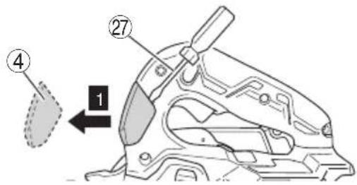Technical diagram of a mechanical clamp or bracket with numbered parts and an arrow indicating direction