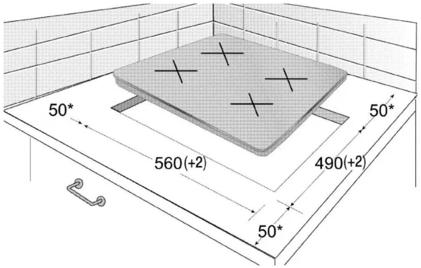 50* 560(+2) 50* 490(+2)