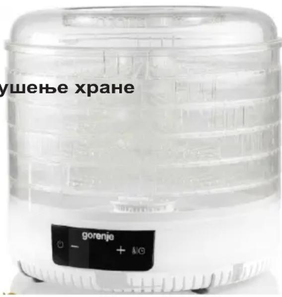 GORENJE FDK500GCW - 1
