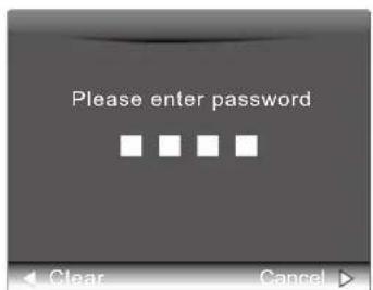 Please enter password Clear Cancel
