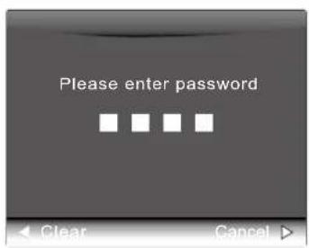 Please enter password Clear Cancel