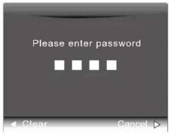 Please enter password Clear Cancel