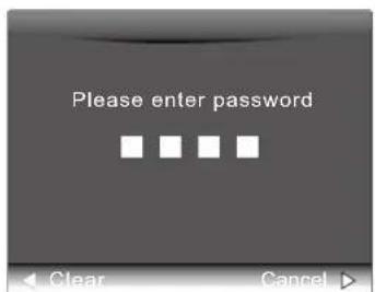 Please enter password Clear Cancel