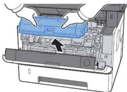 KYOCERA ECOSYS M2540dn - Fjern tonerbeholderen. - 1