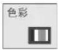 LG W2253S-PF - 画面 - 2