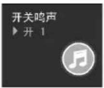 LG W1952TE - 单色 - 1