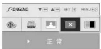 LG W1952TE - 开关鸣声 - 5
