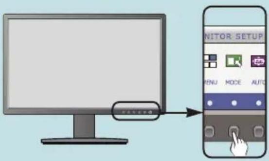 NITOR SETUP MENU MODE AUTO