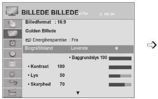 LG M1962D - Forvalg af billedtilstand - 1