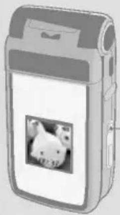 LG T5100 - Sådan afspilles Mp3-filer, uden at telefonen åbnes - 1