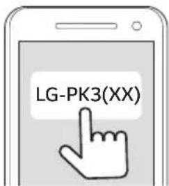 LG PK3 - Lyt til musik, der er gemt på BLUETOOTH enheder - 3