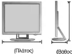 LG L1982U-BF - ΦΥΣΙΟΛΟΓΙΚΟ - 1