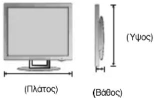 LG L1982U-BF - ΦΥΣΙΟΛΟΓΙΚΟ - 2