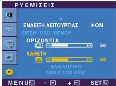 LG L1982U-BF - PYOMIZEIΣ - 2