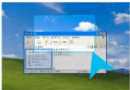 LG L1970H-BF - ■ Функция Fine Window (Точная настройка окна) - 1