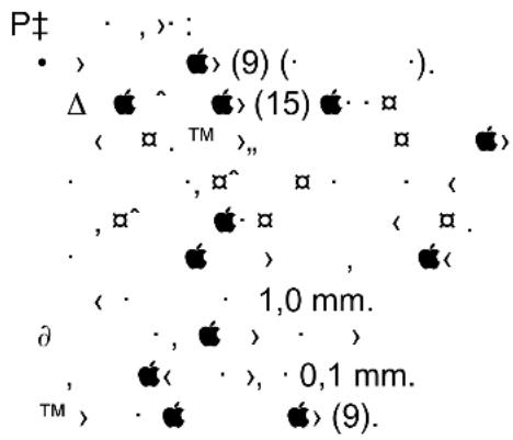P‡ · , > : • > Ⓠ> (9) (· ·). Δ Ⓠ^ Ⓠ> (15) Ⓠ· · Ⓠ ( < Ⓠ. TM >,, Ⓠ Ⓠ> · , Ⓠ^ Ⓠ · Ⓠ < , , Ⓠ^ Ⓠ· Ⓠ < Ⓠ . · Ⓠ > , Ⓠ< < · · 1,0 mm. ∂ · , Ⓠ > · > , Ⓠ< · >, · 0,1 mm. TM > · Ⓠ Ⓠ> (9).