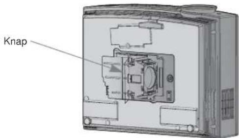 LG DX535 - Sådan udskifter du lampen - 3