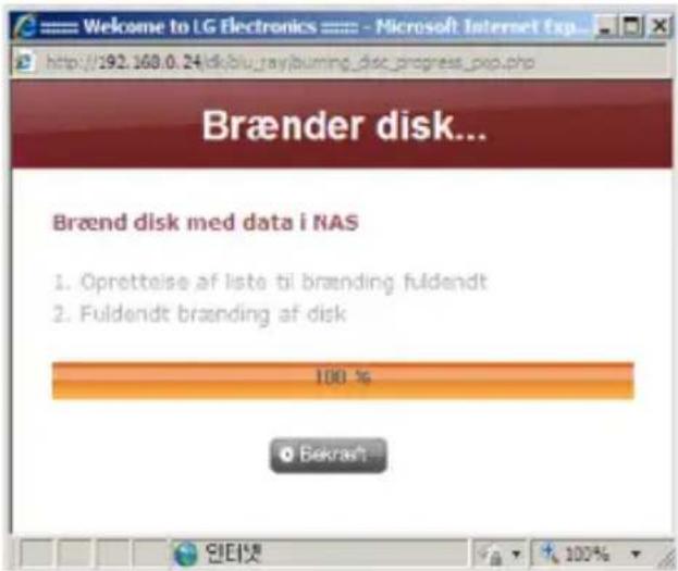 LG N2B1DD2 - Anvendelse af LG Network Storage webmenu (Regelmæssige brugere) - 2