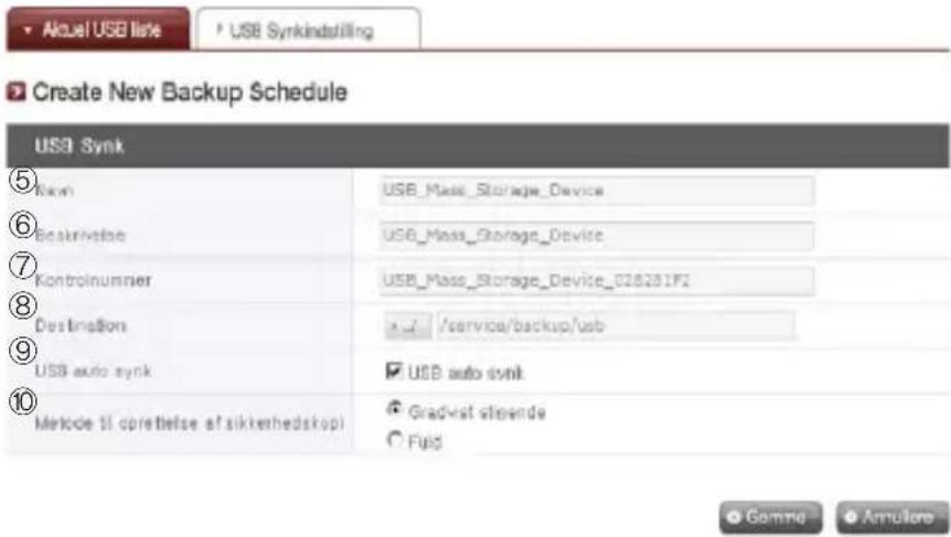 LG N2B1DD2 - Anvendelse af LG Network Storage webmenuen (for LG Network Storage administratorer) - 1