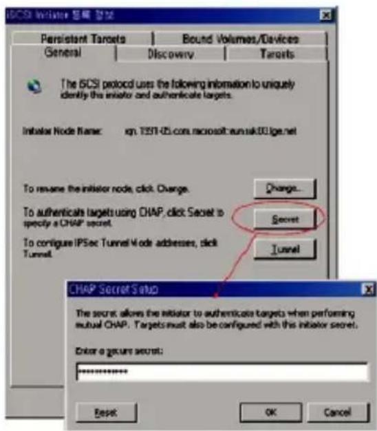 LG N2B1DD2 - A. Tilslutning på en Windows PC - 1