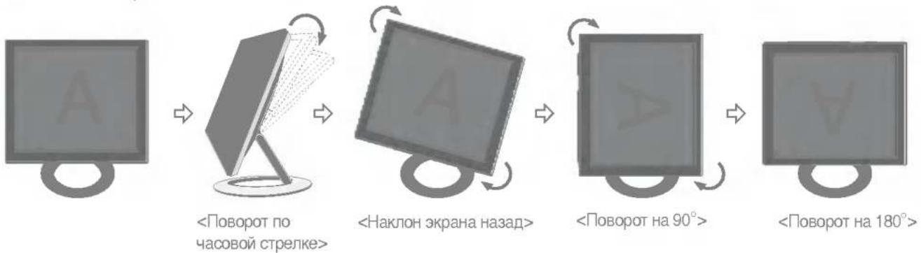 LG L1780Q - Auto Pivot (Автоповорот) - 1