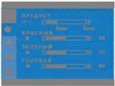 LG L1780Q - ПРИМЕЧАНИЕ - 2