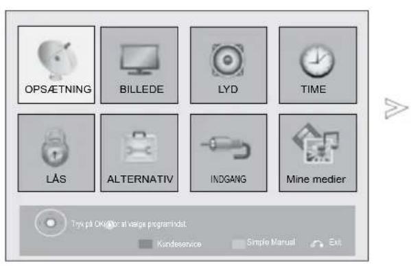 LG 32LD420 - OPLYSNINGER OM PRODUKT/SERVICE - 5