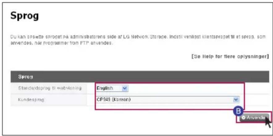 LG N1A1DD1 - 8-8. Indstilling af system Indstilling af sprog - 3