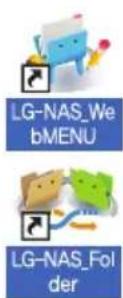 LG N1A1DD1 - 6-1. Brug af Network Storage Brug af NAS Detector - 4